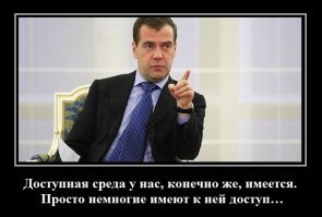 Смотришь на это... и аж больно становится