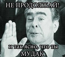 Любимые мотоциклы россиян