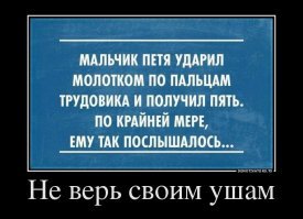 Прикольные и смешные картинки