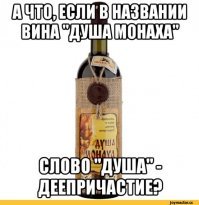 Монастырские истории: 7 интересных фактов о монахах