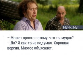 В Новосибирске депутат устроил словесную перепалку с инспектором ДПС