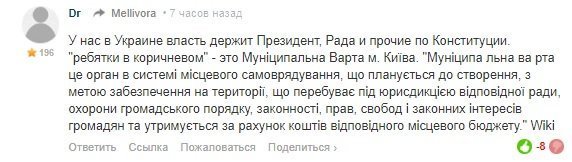 ахххааа  больше всех недовольны позитивными новостями из России чубатые соседи из утерянной страны победивших майданов. Хорошо, что у вас-то точно не как в проклятой Рашке, гражданскую войну остановили и теперь на гиперлупах катаетесь в венскую оперу, цедите каву на Елисейских полях, а поляки к вам на заработки ездят