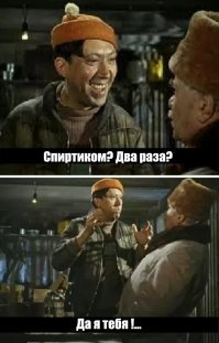 Картинки с надписями