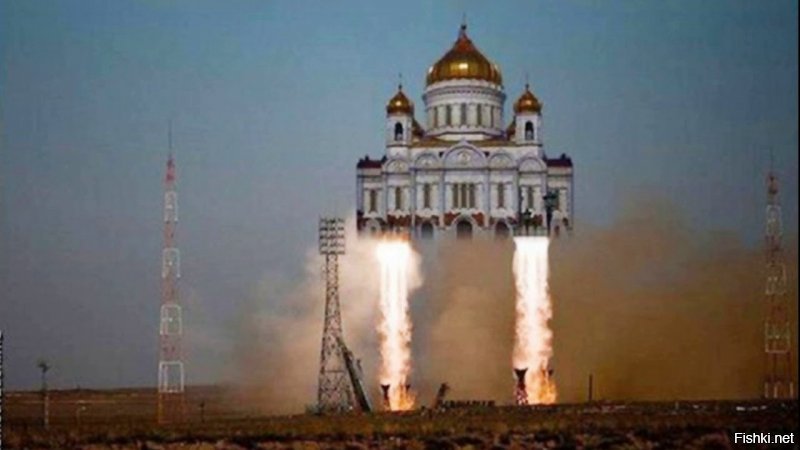 Космос - это вам не хухры-мухры!