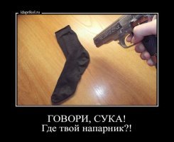 10 причин, почему не нужно выбрасывать одинокие носки