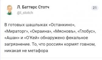 Позитивные новости о России 05.06.2019