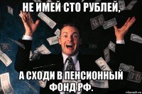 Картинки с надписями