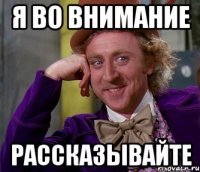 Картинки с надписями