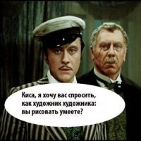 Не, такое конечно тоже имеет право на существование, но всё же: