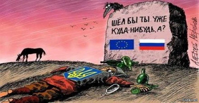 Дух Порошенко управляет Украиной