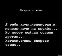 Картинки с надписями