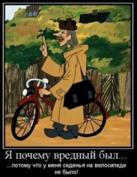 Картинки с надписями