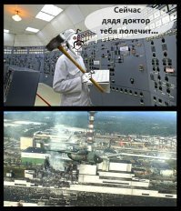 Британский сценарист возмутилась отсутствием чернокожих в сериале "Чернобыль"