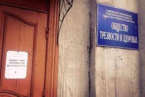 17 уморительных объявлений от оригиналов, которые заставят вас улыбнуться