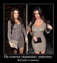 Сексуальные летние платья от 257 рублей, которые были найдены специально для Фишек