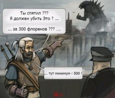 С удовольствием посмотрю.