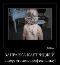 Опасные профессии для легких