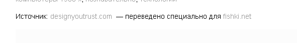 А... Пост от Лютовой... тогда всё ясно!

Она даже грамотно скопипастить текст или хотя бы корректно передать суть первоисточника не может...