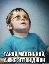 40 фотографий, на которых дети до смешного напоминают взрослых