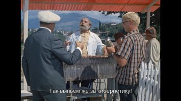Компьютеры 1960-х: смотрите, как далеко шагнул прогресс!