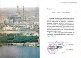 Прикольные и смешные картинки