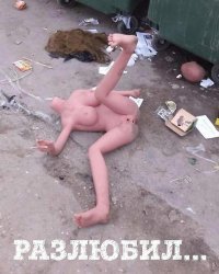 Девушка, не знающая слова «нет»
