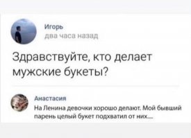 Прикольные и смешные картинки