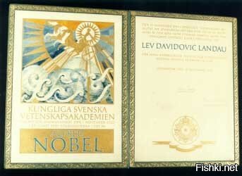 Можно добавлю наших?