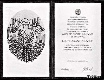 Можно добавлю наших?