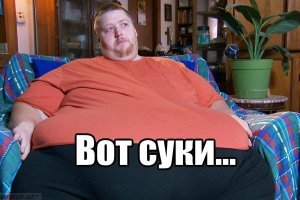 Прикольные и смешные картинки