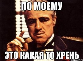 Почему белые тапочки - символ похорон и смерти?