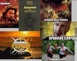 Лучшие фильмы с Клинтом Иствудом: список из 10 потрясающих кинокартин