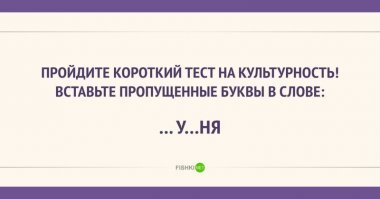 А вот и ответ. Пост - ...