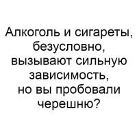 Прикольные и смешные картинки