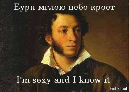 220 лет национальной славы. Ко дню рождения А.С. Пушкина