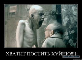 Почему белые тапочки - символ похорон и смерти?