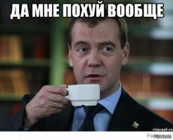 Ветерана не пустили в санаторий, потому что он может там умереть