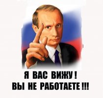 Как показала практика любую инфу можно отфотошопить в угоду обстоятельствам.