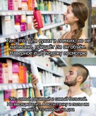 Прикольные и смешные картинки