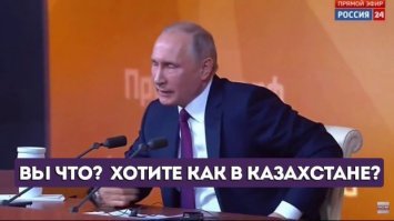 Почему ушел в отставку Назарбаев?