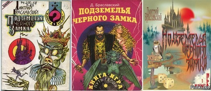 Такого типа. Одно из первых рпг, в которую я играл.