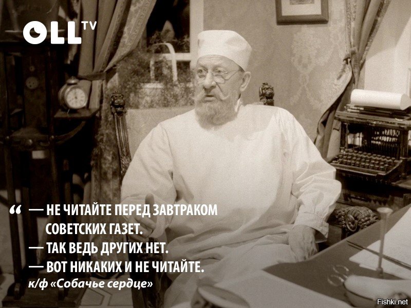 Ох.. парень, что у тебя за мусор в голове?