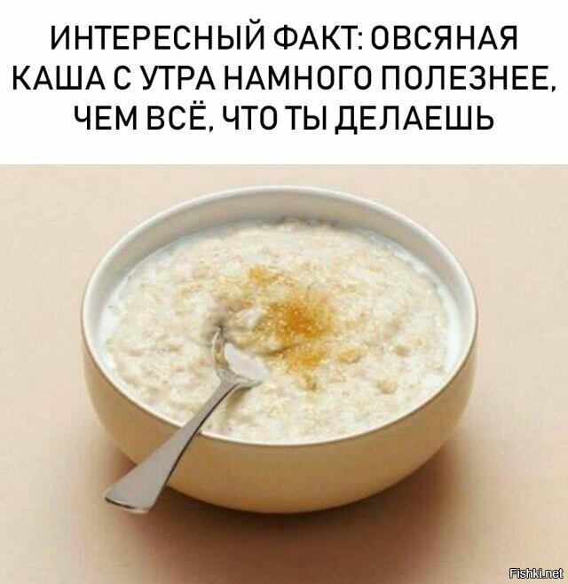 Картинки с надписями