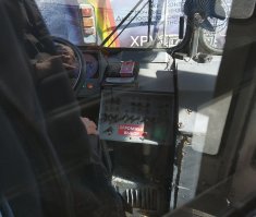 Подсмотрено в общественном транспорте