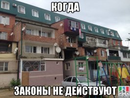 В Сети появилось видео рухнувшего вместе с машинами моста в Дагестане