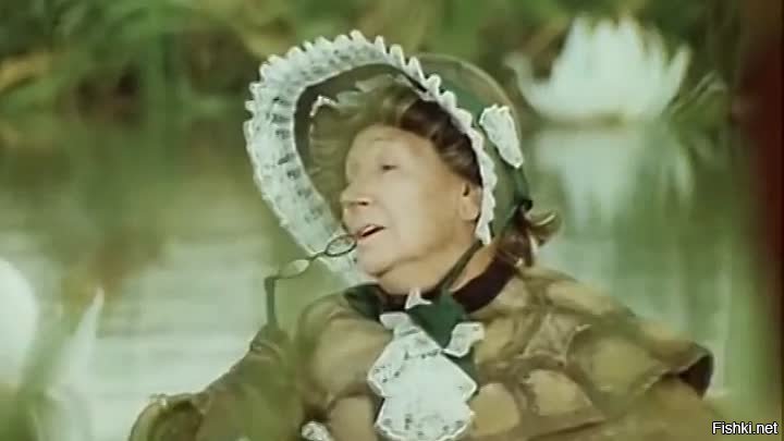 Как можно спутать с Риной Зеленой???
Позор!