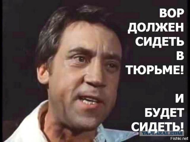 Место встречи .... можно изменить ..?.....