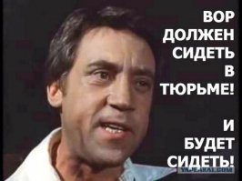 Место встречи .... можно изменить ..?.....