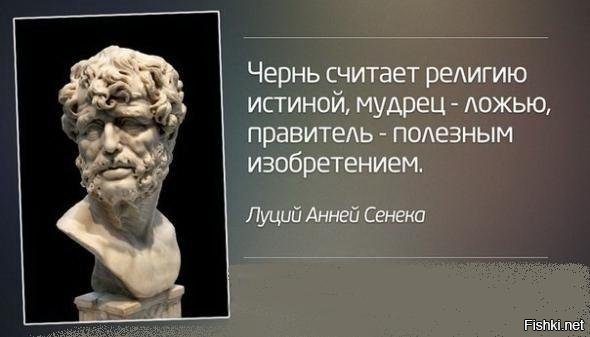 "Религия начинает поглащать"  -  идиотизм...и далее по тесту
"Вере в бога это не умение, не желание думать"
специалист! по не нормальной, не правильной работе человеческого мозга...врач пытавшийся лечить ...шизофреников, психов, автор учебников по психиатрии, и психоанализу..итд доктор медицины так это охарактеризовал 
- "Все верования в так называемых богов и основанные на этом религии по сути разновидность массового шизофренического психоза" З.Фрейд