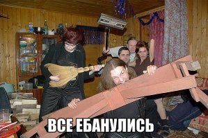 Короткие истории из жизни